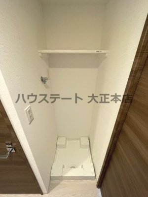 【その他】 | MELDIA CREST TAPP NAMBA-WEST 仲介手数料無料