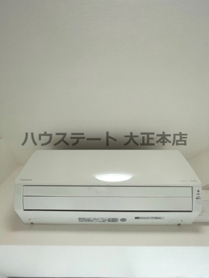 【設備】 | MELDIA CREST TAPP NAMBA-WEST 仲介手数料無料