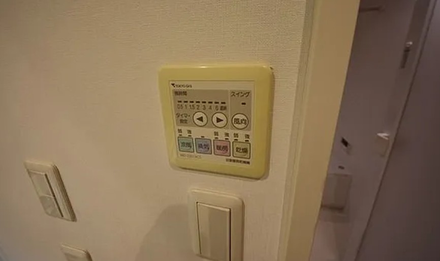 河田町ガーデン クラブフロアの設備