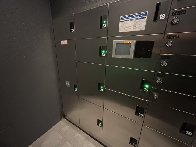 リヴェント難波サウスのその他共用部分
