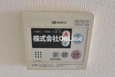 【設備】 | FERRAⅡ番館