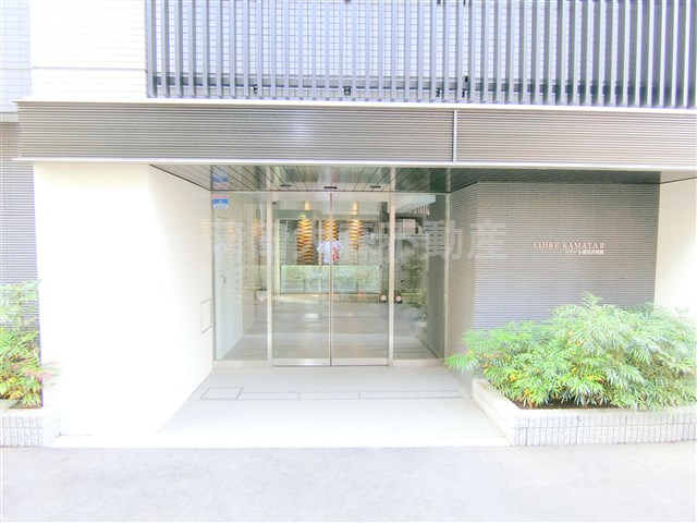 ロアール蒲田弐番館の外観