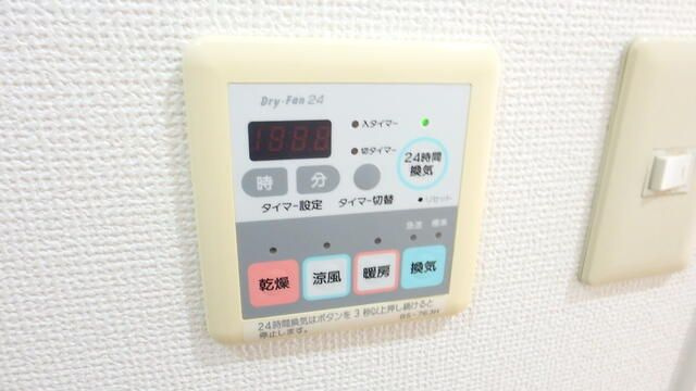 エスコート西早稲田の設備