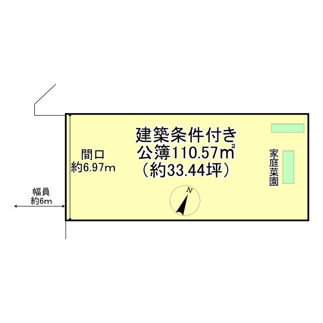 鷹峯光悦町 建築条件付土地 Cの土地図