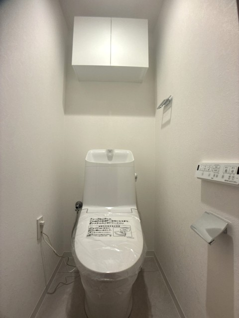 エンゼルハイム古淵のトイレ|温水洗浄トイレ