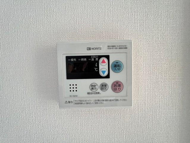 エグゼ堺筋本町の設備