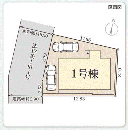 【区画図】 | リーブルガーデン神戸市西区今寺 | 区画図