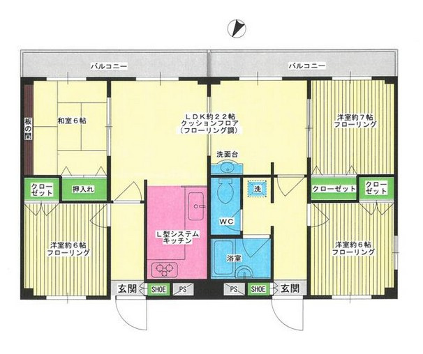 キラトンイイダの画像