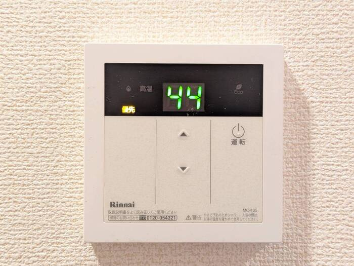 スチール立山のその他
