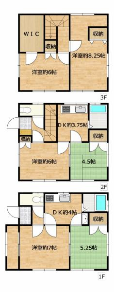 八戸市諏訪３丁目　二世帯住宅の間取り
