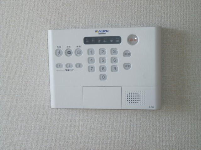 クレインヒルズのセキュリティ