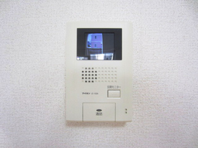 【セキュリティ】 | エテルノ中町