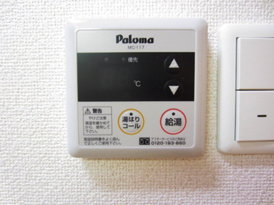【設備】 | エテルノ中町