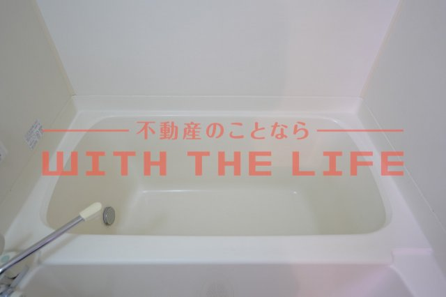 ボーントマトタウン【キャッシュバック対象物件】の浴室