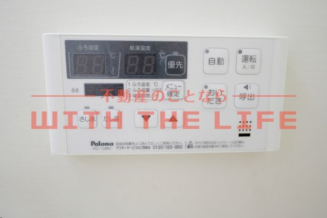ボーントマトタウン【キャッシュバック対象物件】の設備