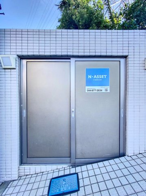【その他共用部分】 | 琳和ロイヤルコート