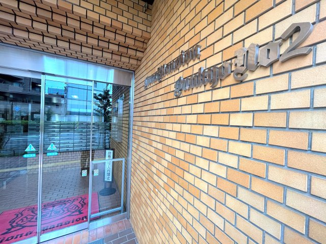 ライオンズマンション文京第２のその他共用部分