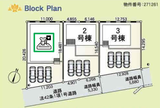 【区画図】 | 前橋市粕川町新屋　新築住宅 | 並列3台駐車可能！
