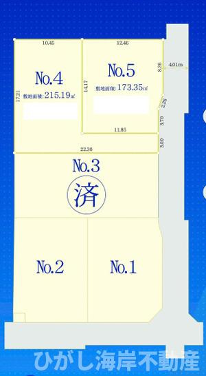 中郡西小磯　売地　全５区画の土地図|対象No5