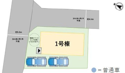 春日市上白水9丁目1期1号棟