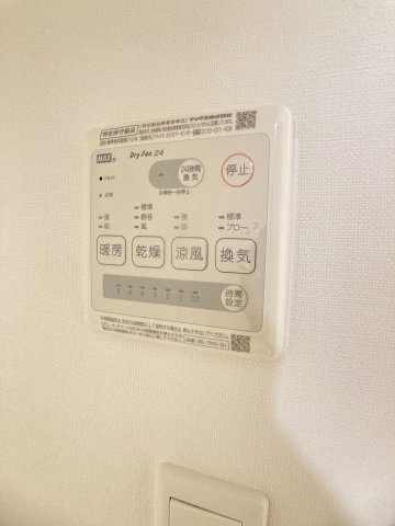 リュウト与野本町の設備