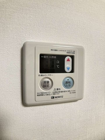 リュウト与野本町の設備