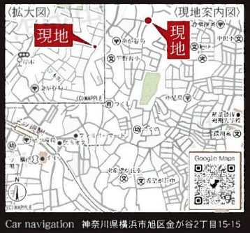 ★仲介手数料無料★横浜市旭区金が谷2丁目　新築戸建|仲介手数料無料！お問合せ下さい/080-7058-7312 