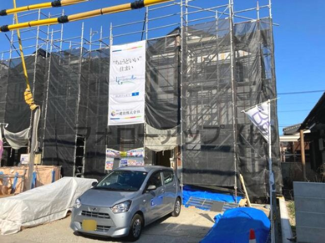 リーブルガーデン鹿児島市西伊敷第三