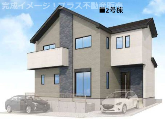 【外観】 | 福岡市東区八田3丁目13期　2号棟（全6棟）【仲介手数料無料・0円】 | 完成イメージの外観パースです。