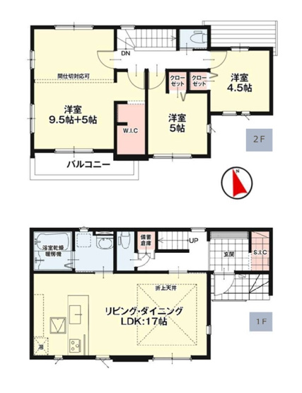 【間取り】 | 福岡市東区八田3丁目13期　2号棟（全6棟）【仲介手数料無料・0円】 | 平日、土日祝日もお好きな日時にご見学可能です。お気軽にお問合せ下さい。