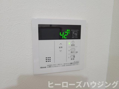 【内装】 | レジデンス桜の町