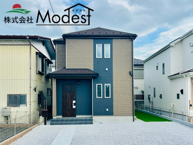 前橋市広瀬町3丁目