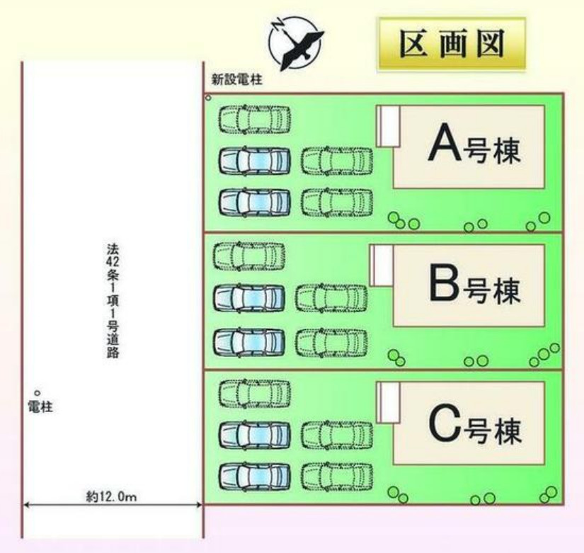 前橋市広瀬町3丁目の区画図