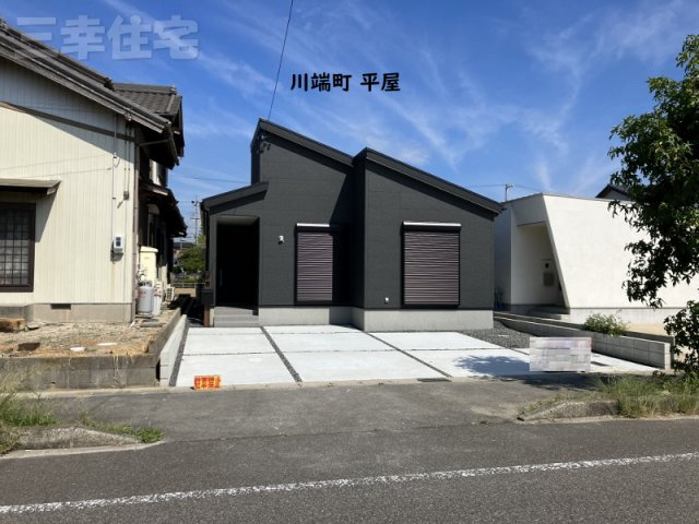 碧南市川端町の外観|平屋の1棟建てです