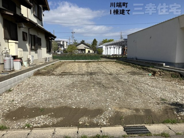 碧南市川端町の周辺|2026年7月完成予定！