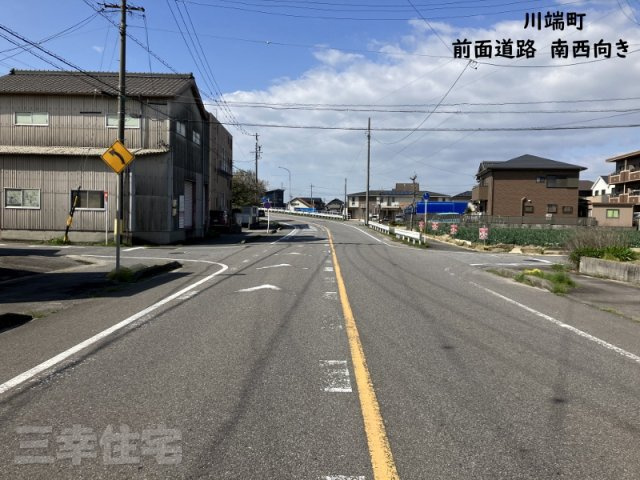 碧南市川端町の前面道路含む現地写真|南西向き