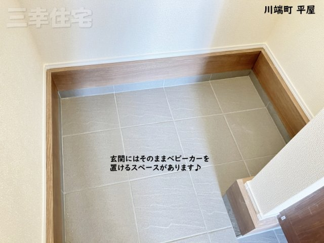 碧南市川端町の設備|キチンと整理整頓シューズクローク　幸運は清潔感ある玄関から