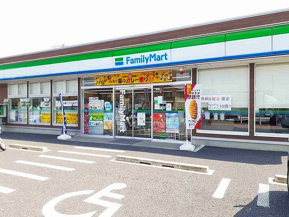 メゾンエスポワールのその他|その他