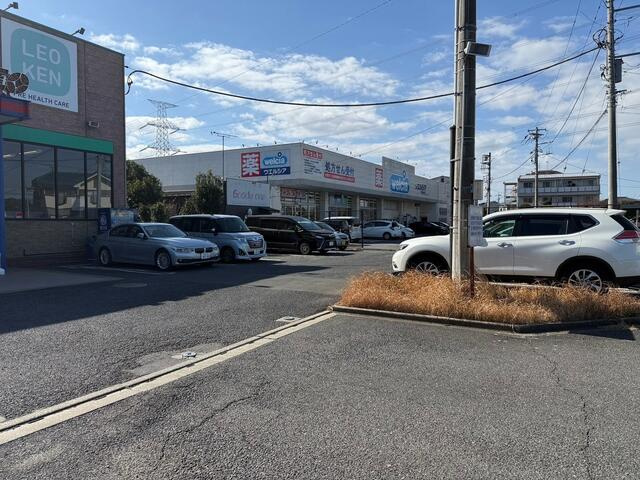 ウエルシア千葉誉田店まで144m