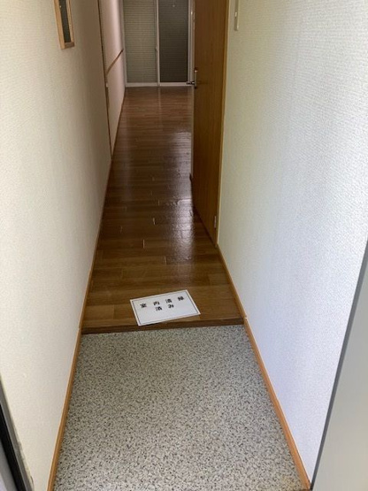 【玄関】 | グランアベニュー相模大野