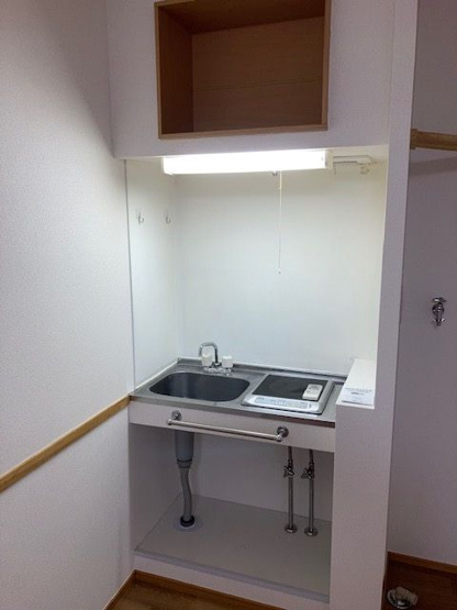 【その他】 | グランアベニュー相模大野