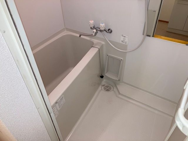 【浴室】 | グランアベニュー相模大野