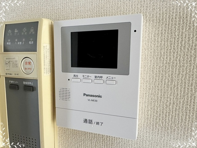 パインハイツのセキュリティ|モニタ付きインターホン☆彡