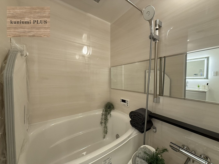 サンハイム中津の浴室