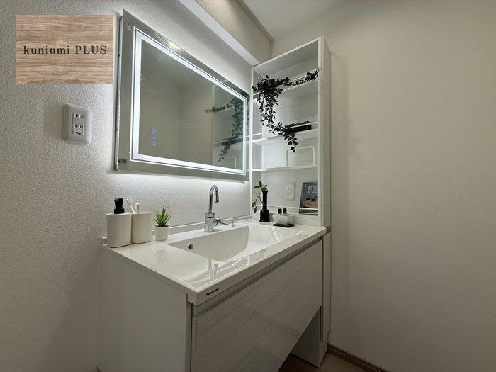 サンハイム中津の洗面所