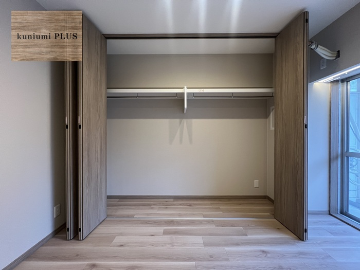 サンハイム中津の収納