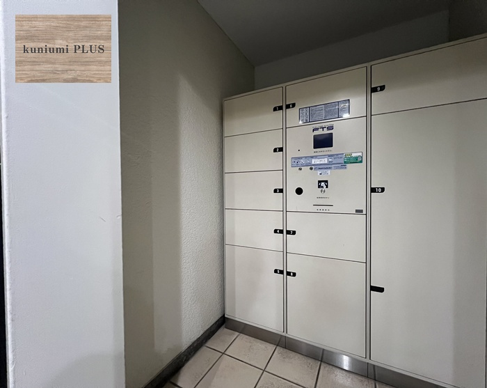 サンハイム中津の設備