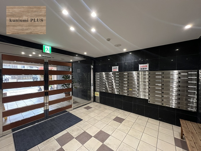 サンハイム中津の設備