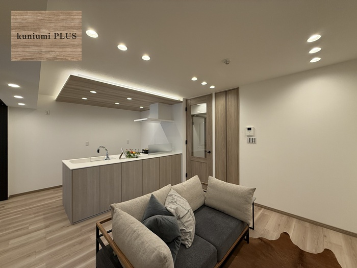 サンハイム中津の居間・リビング