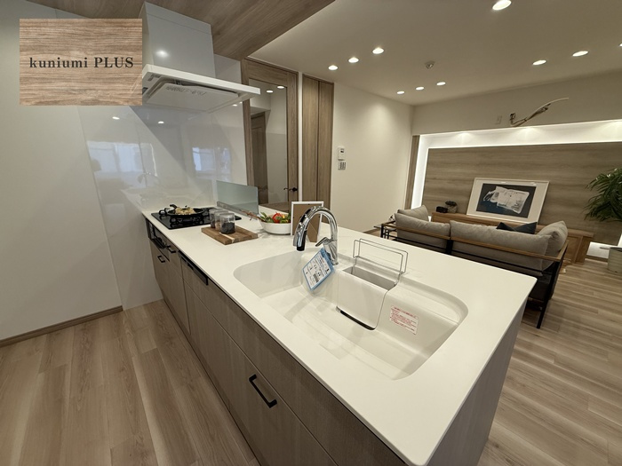 サンハイム中津の居間・リビング